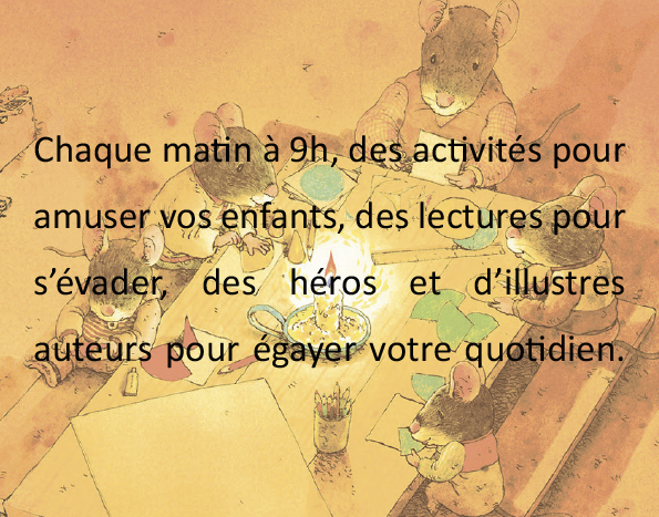 visuel l'école des loisir