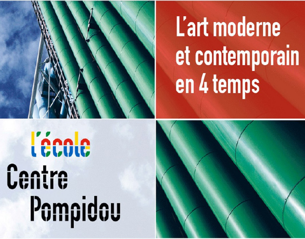 visuel école Centre Pompidou